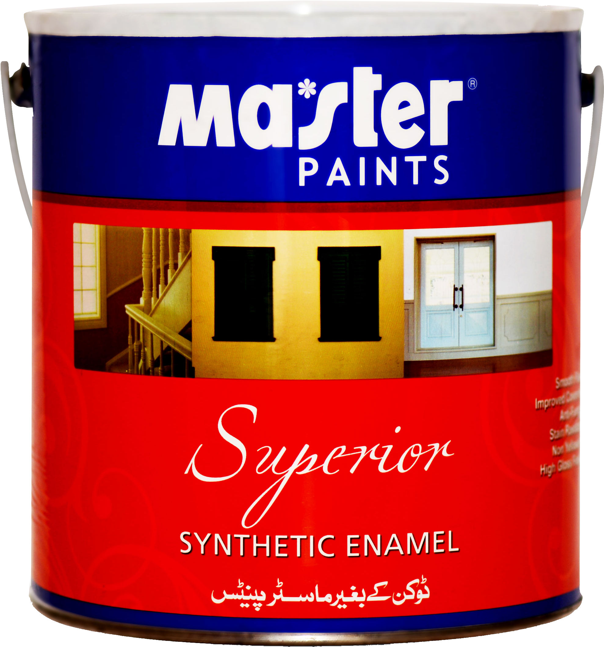 Master Synthetic Metallic Enamel - Paint (2562x2367), Png Download