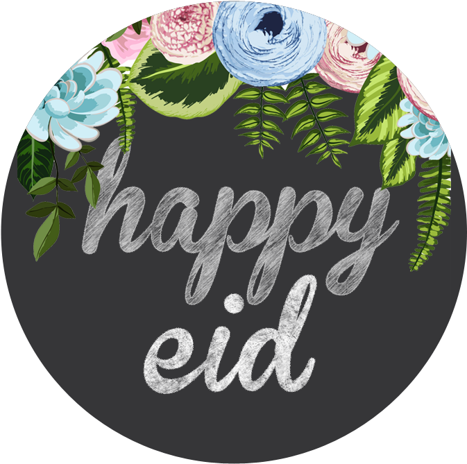 Eid Mubarak Gif (700x700), Png Download