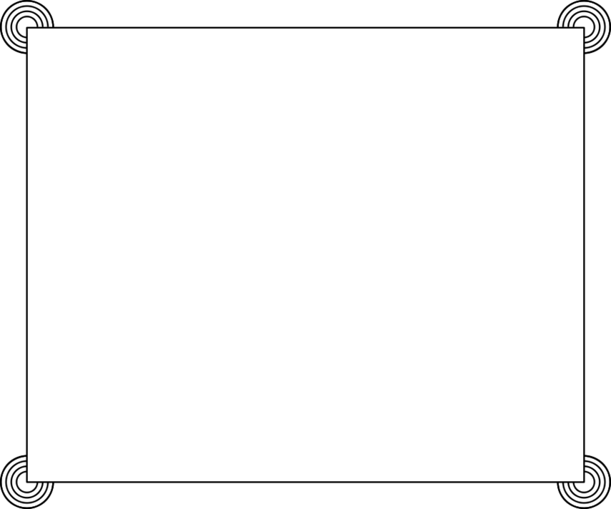 Text Box Border - Cliparts Borders Free Download (855x713), Png Download