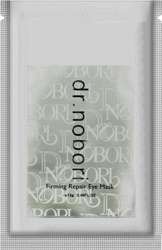 Nobori Firming Repair Eye Mask (700x933), Png Download