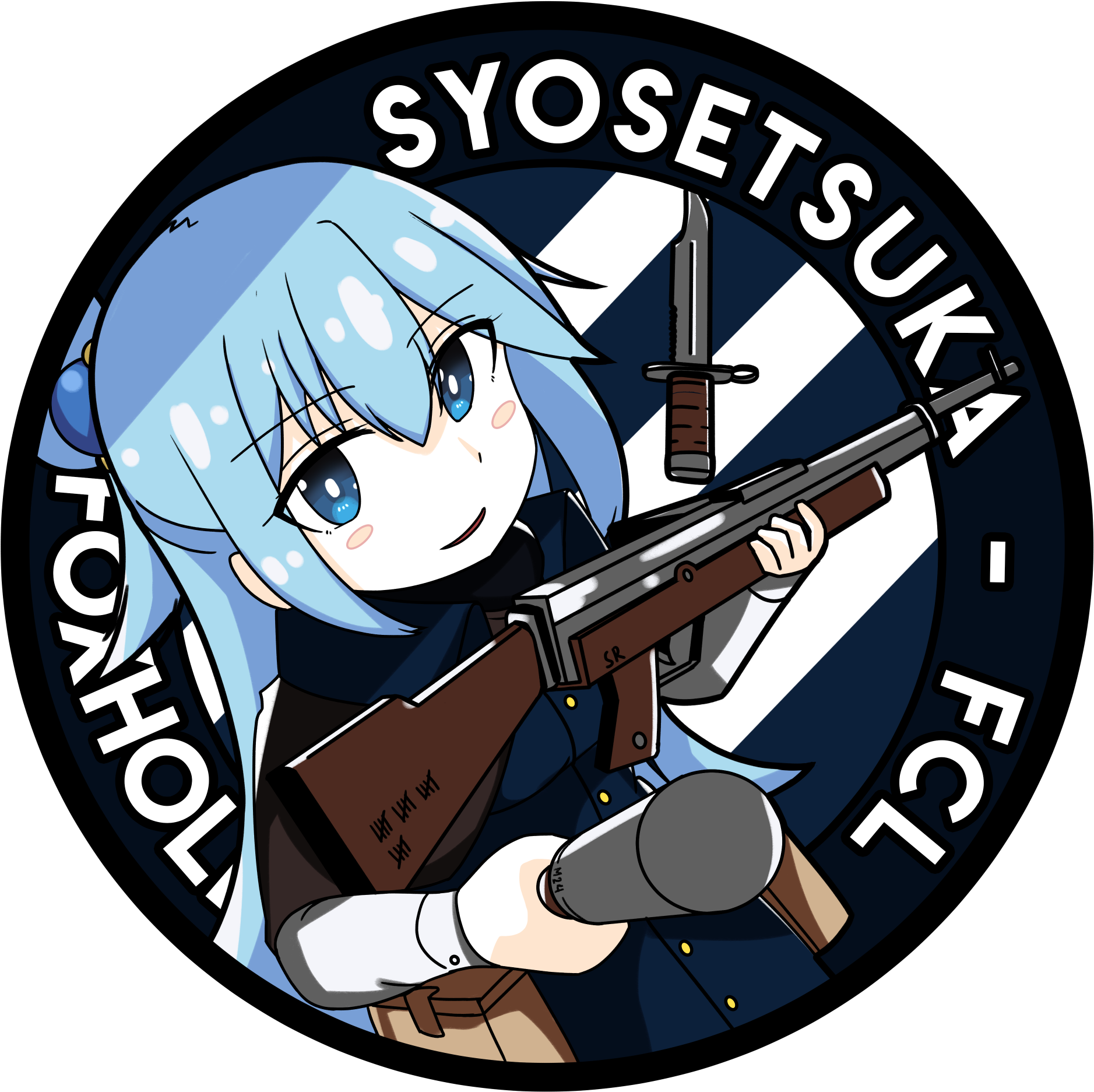 This Colonial Infantryman Looks A Little Like He's (2000x2000), Png Download