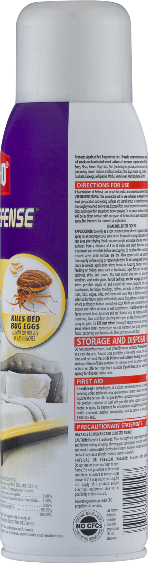 Bed Bug Png (1800x1800), Png Download