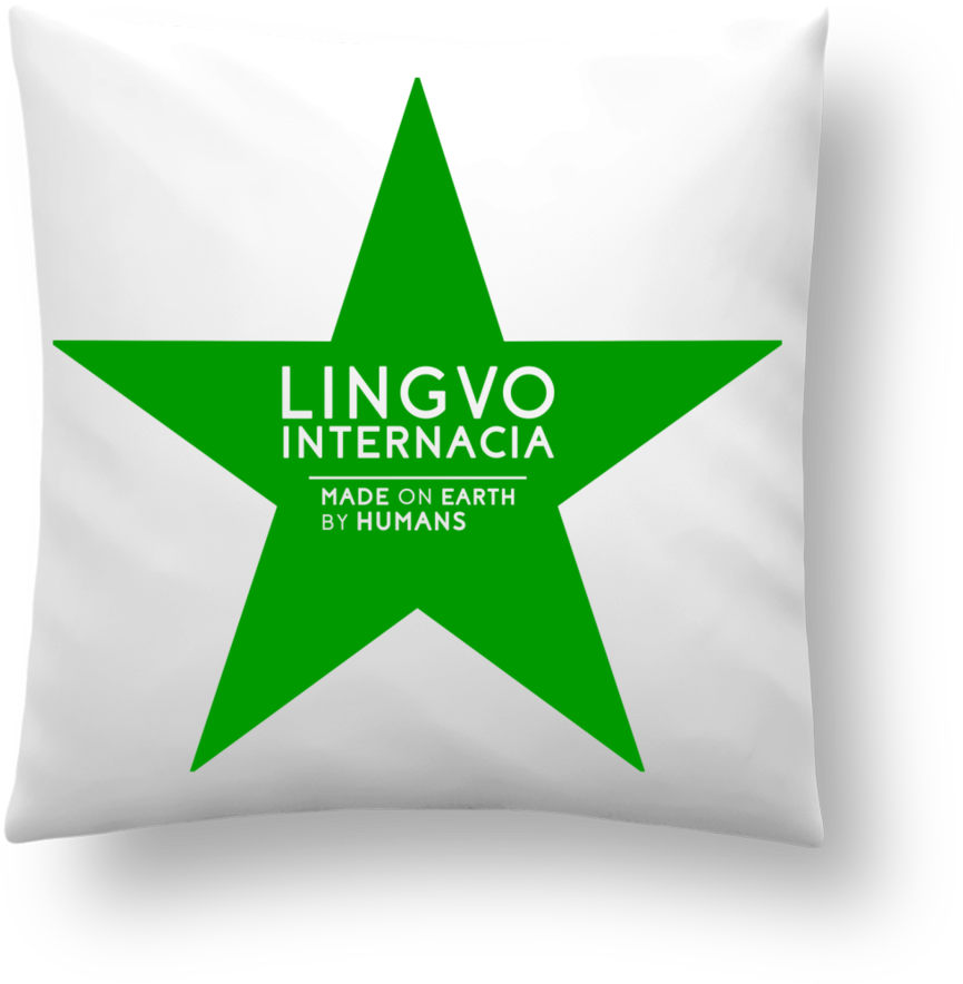 Pillow 45x45cm "esperanto Green Star" (1060x1060), Png Download