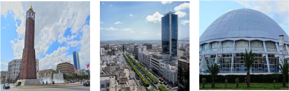 Tunisia (1024x325), Png Download