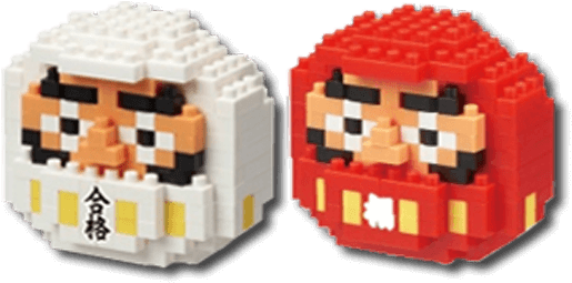 Nanoblock Cny Items (600x600), Png Download