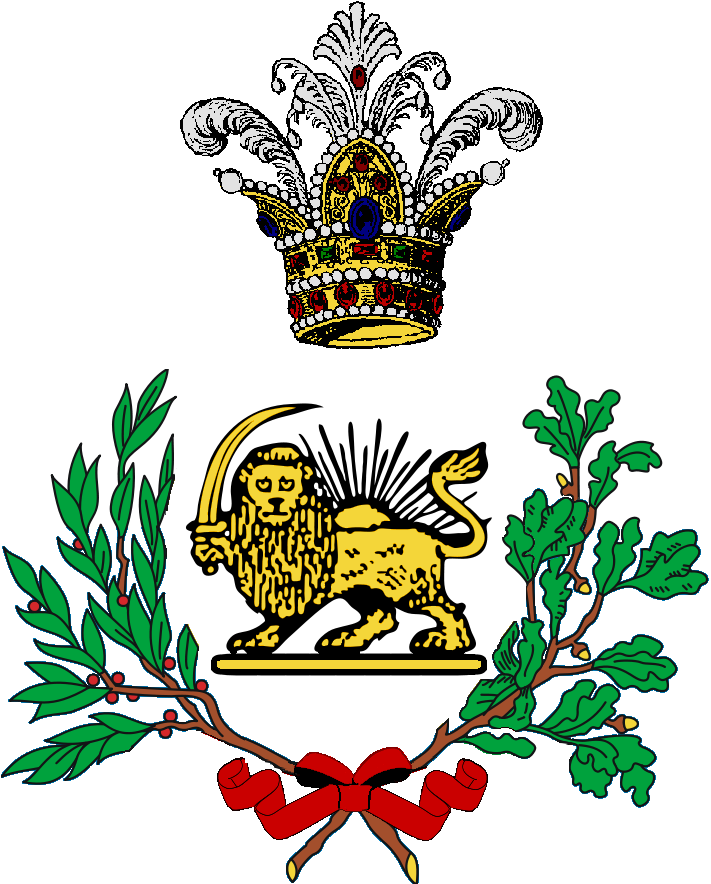 Coat Of Arms Of Iran, Qajar Dynasty (711x884), Png Download