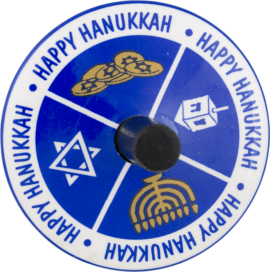 Happy Hanukkah (1000x978), Png Download