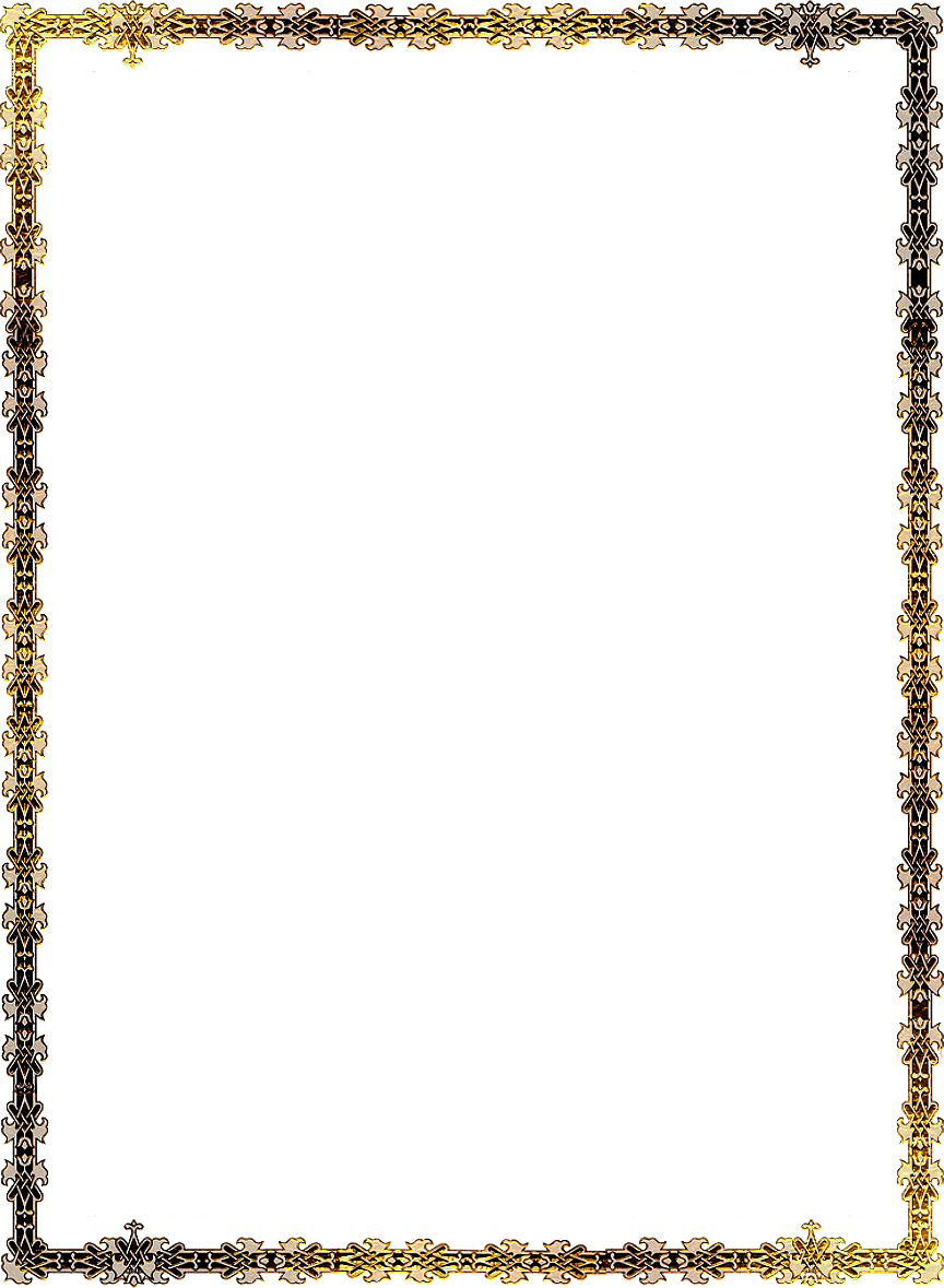 Molduras Para Quadros Png (864x1179), Png Download