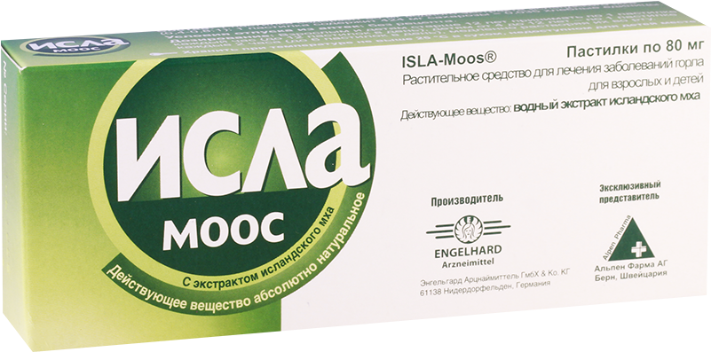 Isla-moos (800x800), Png Download