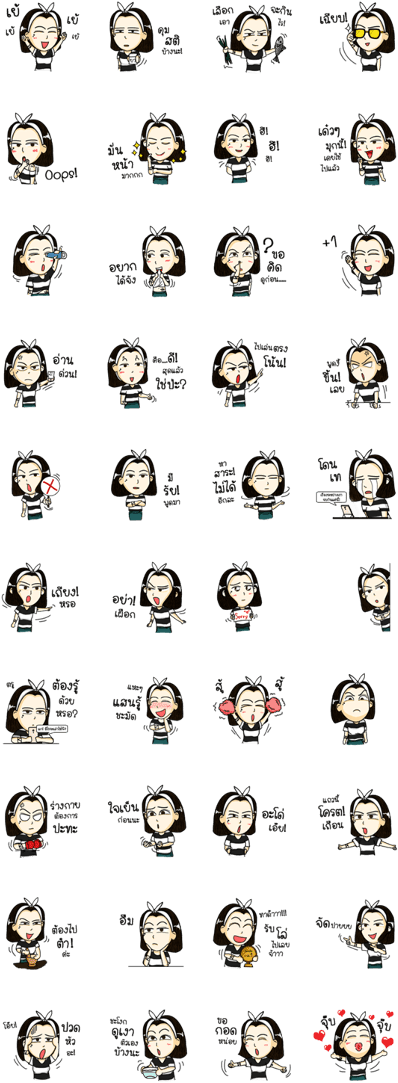 Hipster Girl Chic Style (420x1121), Png Download