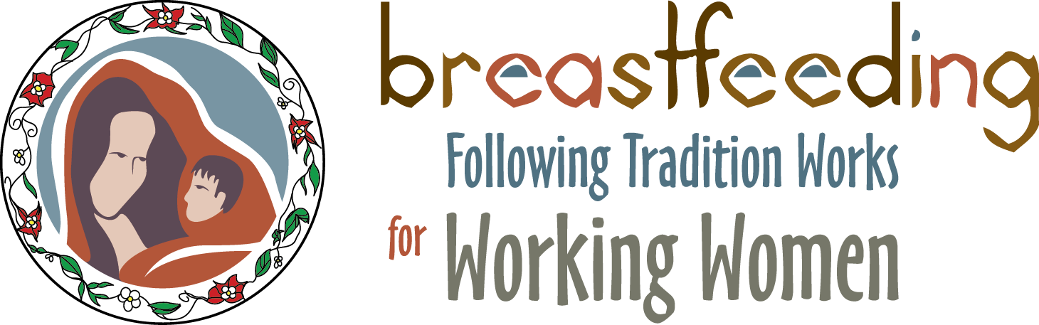 Breastfeeding Project (1460x457), Png Download