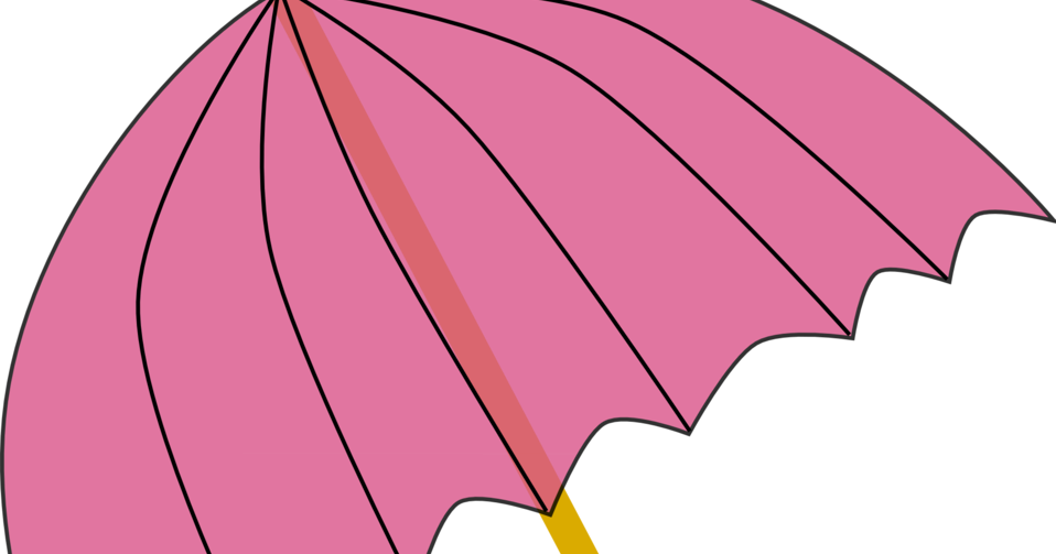 Parasol Png (958x503), Png Download