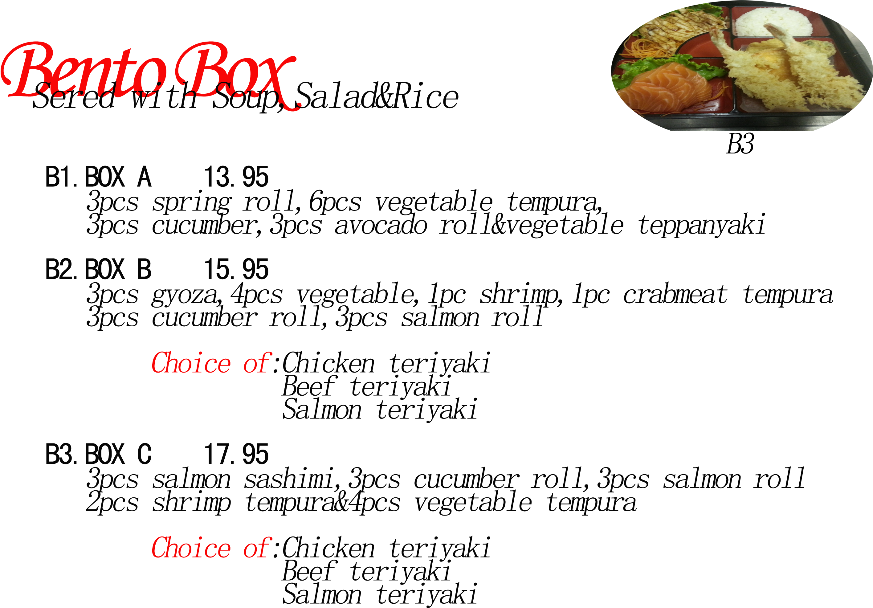 Take Out Menu (3780x2362), Png Download