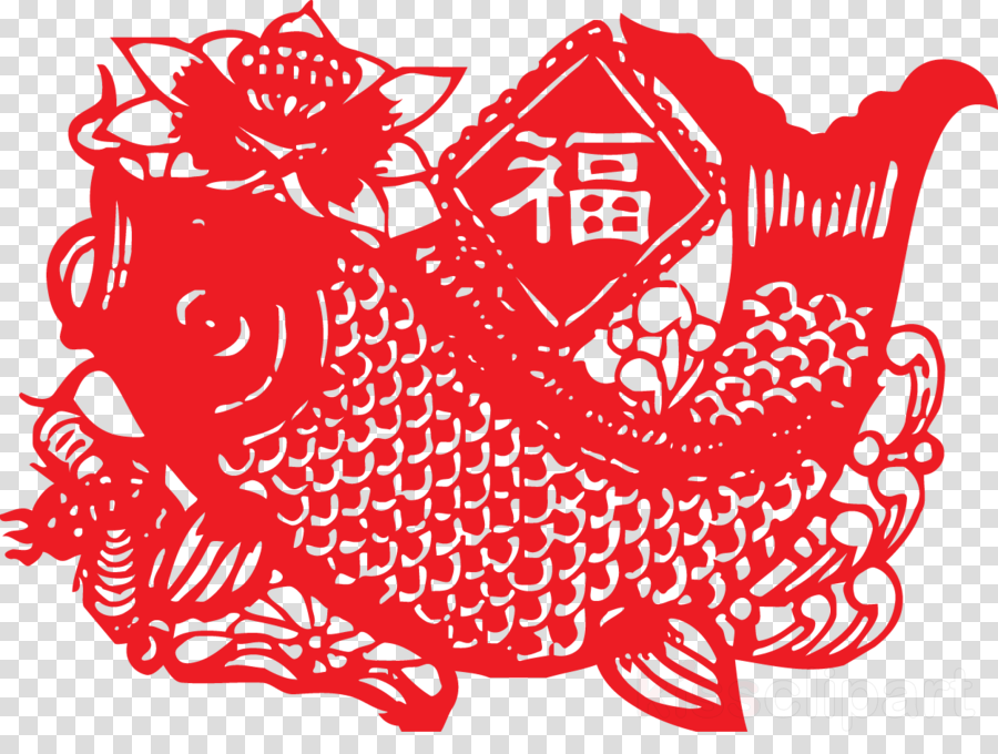 Common Carp Papercutting Chinese New Year (900x680), Png Download