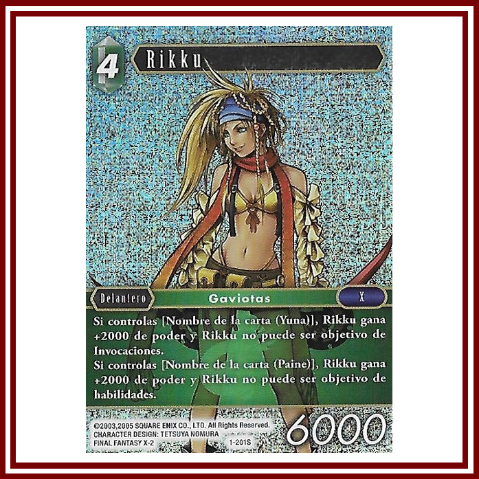 Holo (697x697), Png Download
