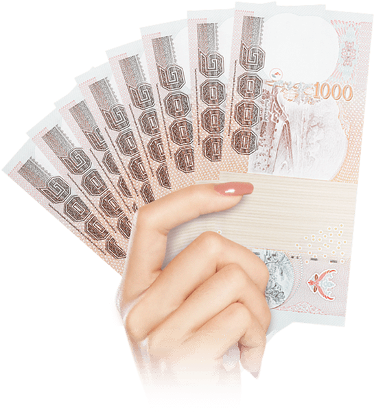 Money Baht Png - Money Png ไทย (600x600), Png Download