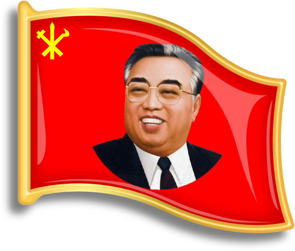 Kim Il Sung (588x500), Png Download