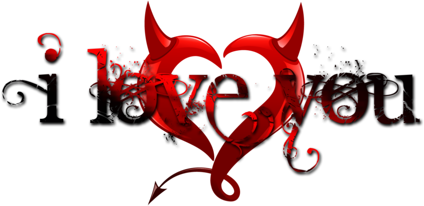 Love Text Png - Png Love (1020x510), Png Download