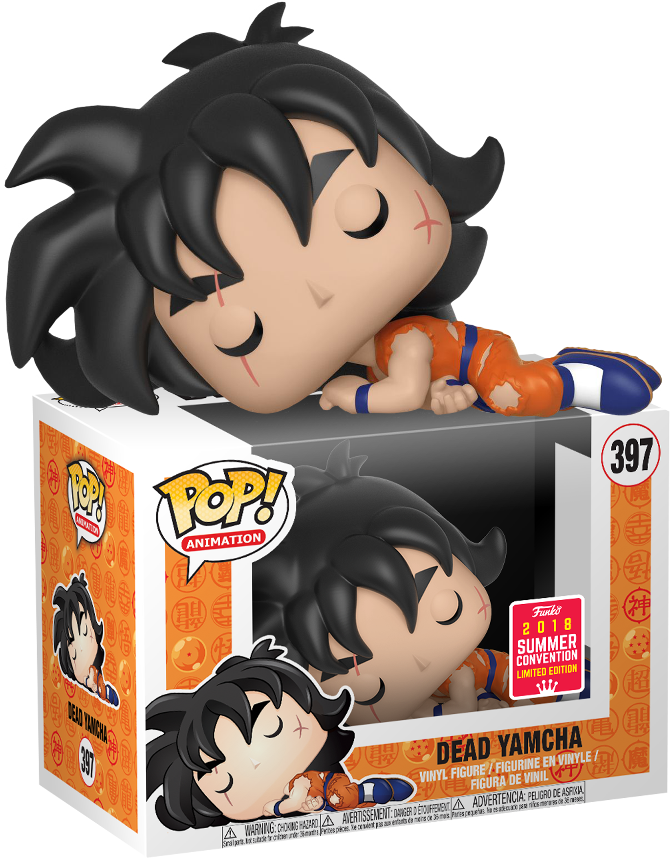 Dragon - Dead Yamcha Funko Pop (1371x1755), Png Download