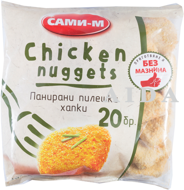 Product-00276 - Sami-m (768x915), Png Download