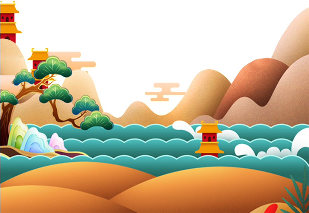 Landscape Tree Png De Dibujos Animados (1024x1024), Png Download
