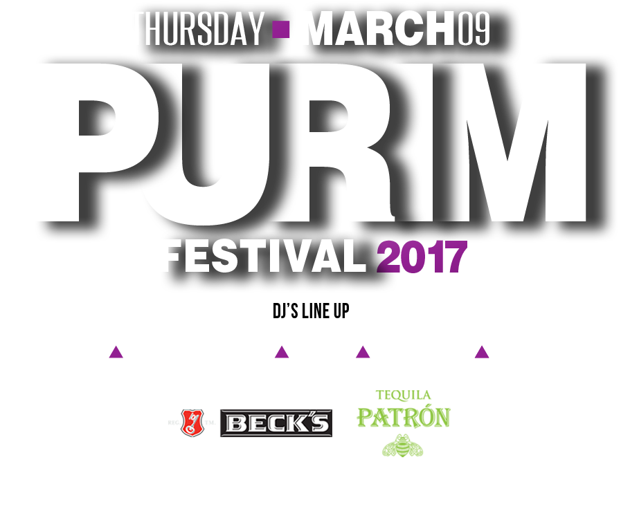 Purim Png (1035x821), Png Download