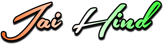 15 August Png (1536x1536), Png Download