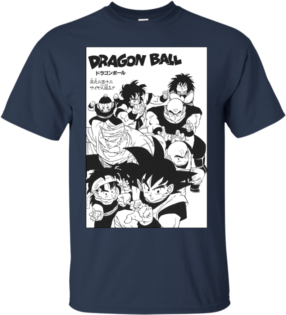 Dragonball Z The Z Fighters T Shirt & Hoodie (1024x1024), Png Download