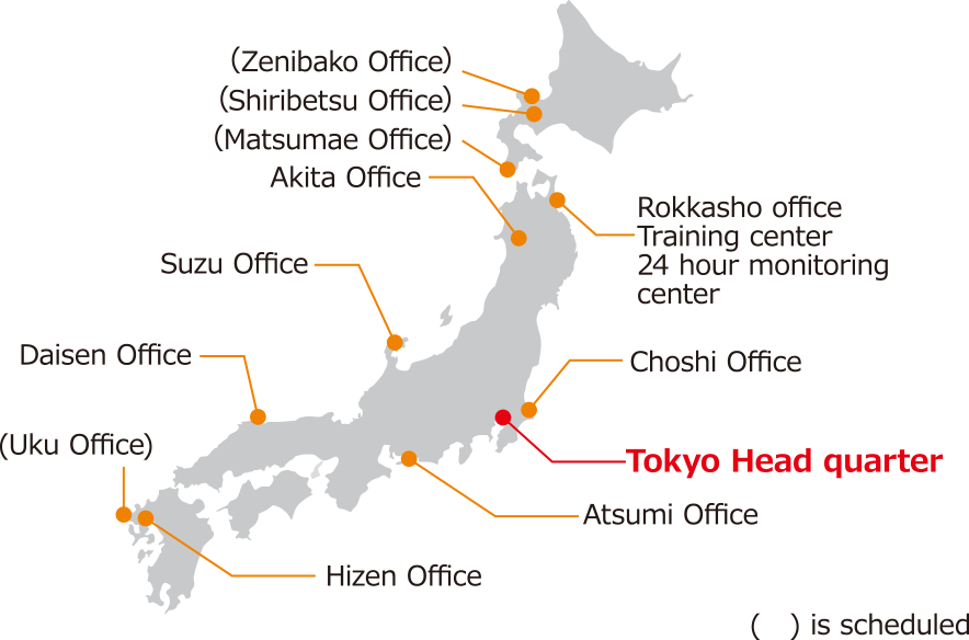 Japan (884x584), Png Download