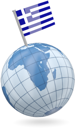 Greece Flag Png (640x480), Png Download