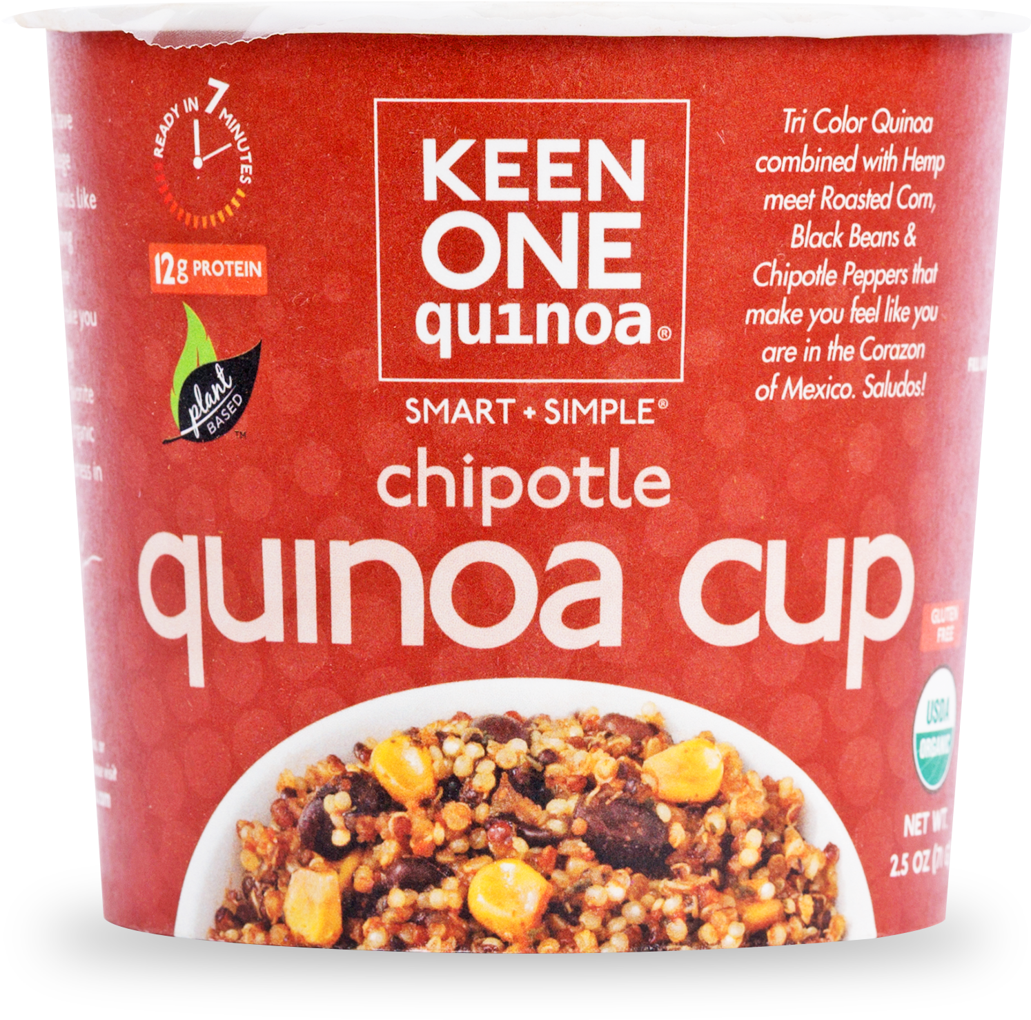 Chipotle Cup Case Of (2000x2000), Png Download