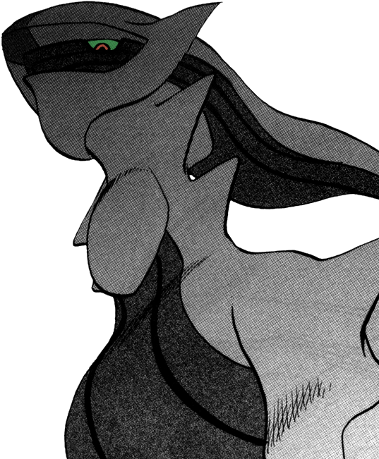 A R C E U S (543x659), Png Download