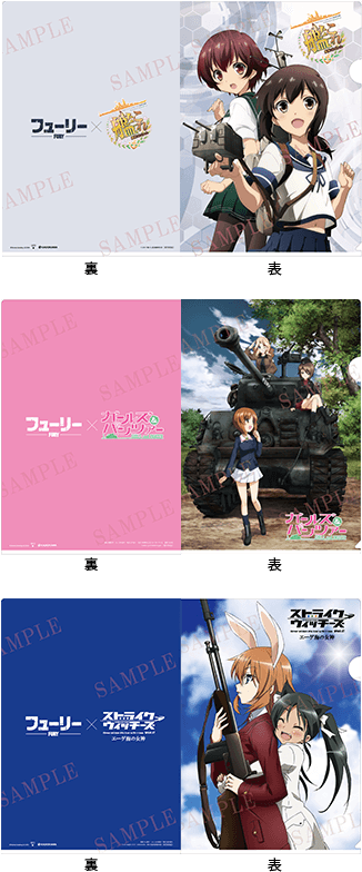 20141009 (600x800), Png Download