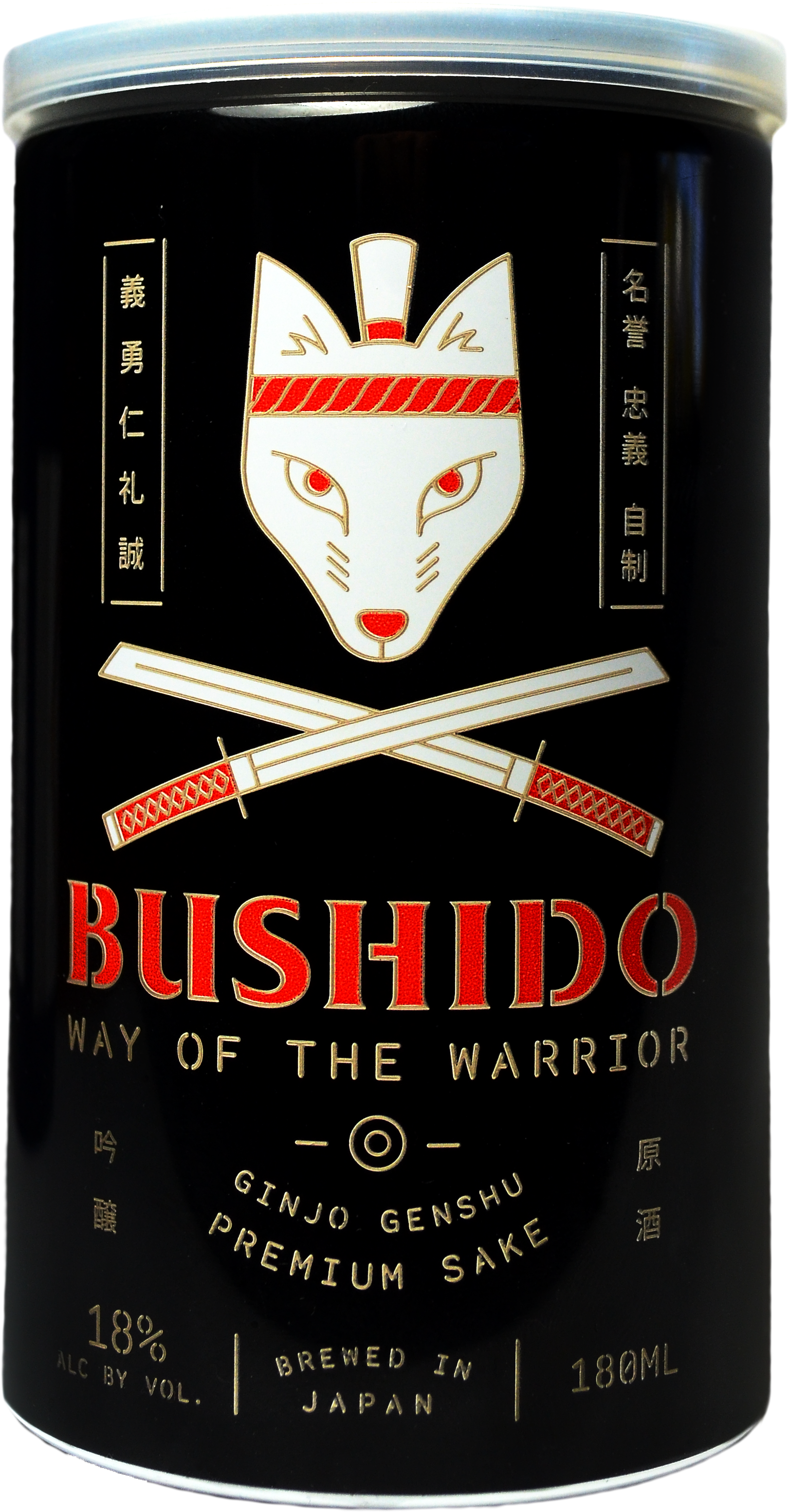 Bottle Shot (1818x3412), Png Download