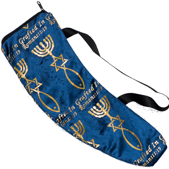 Shofar Bag For Smaller Yemenite Shofars And Rams Horns (650x650), Png Download
