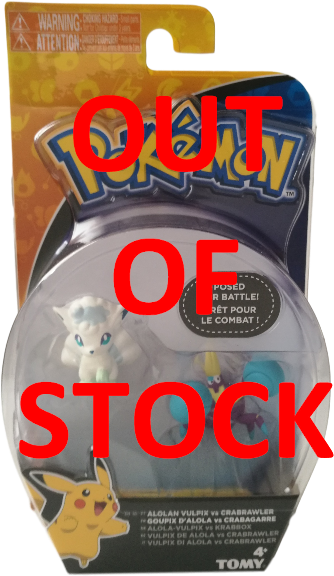 Alolan Vulpix Png (1558x2151), Png Download