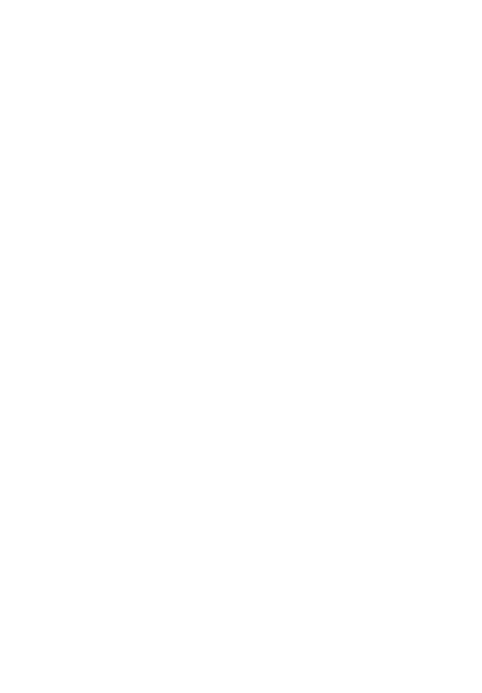 Png Acorn (948x1362), Png Download