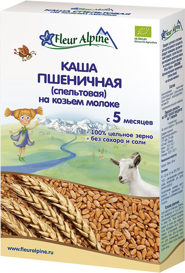 Goat Milk Baby Cereal Wheat From 5 Months (734x1000), Png Download