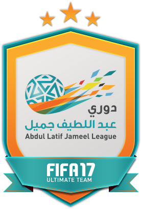 135 - 4k - Dawry Jameel Fifa 17 (420x460), Png Download