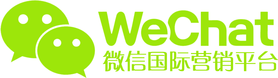 Wechat Marketing International - Webjet Linhas Logo Png (924x261), Png Download