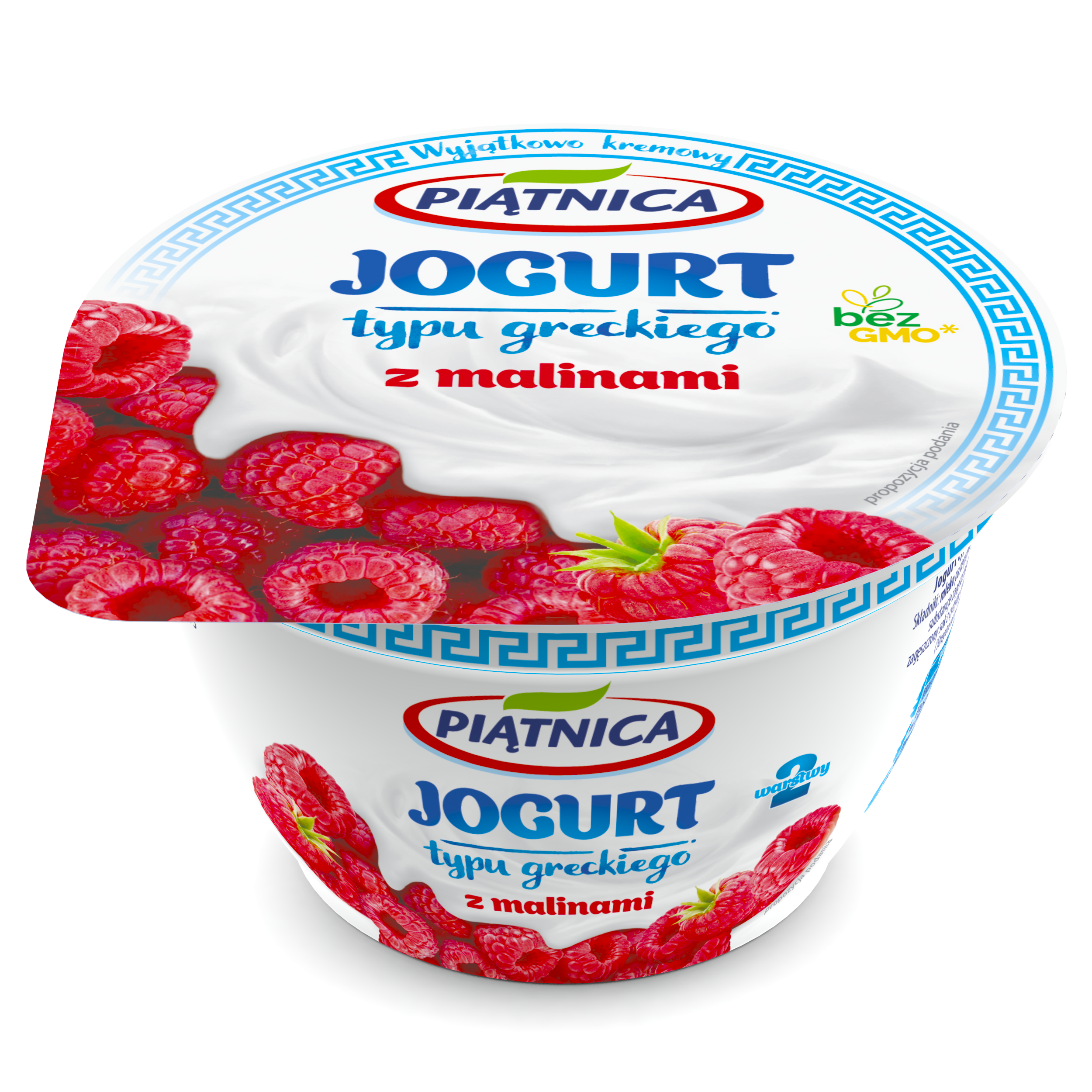 Download The Product Photo (2500x2500), Png Download