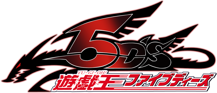 English Dub Logo - Yu Gi Oh 5ds (723x298), Png Download