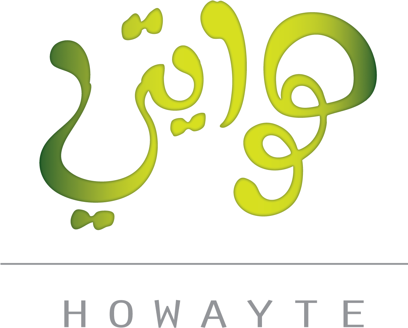 Howayte Souq Howayte Souq - Souq.com (1400x1172), Png Download