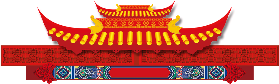 Red Piso Clasico Aleros Png De Decoracion (1024x1024), Png Download
