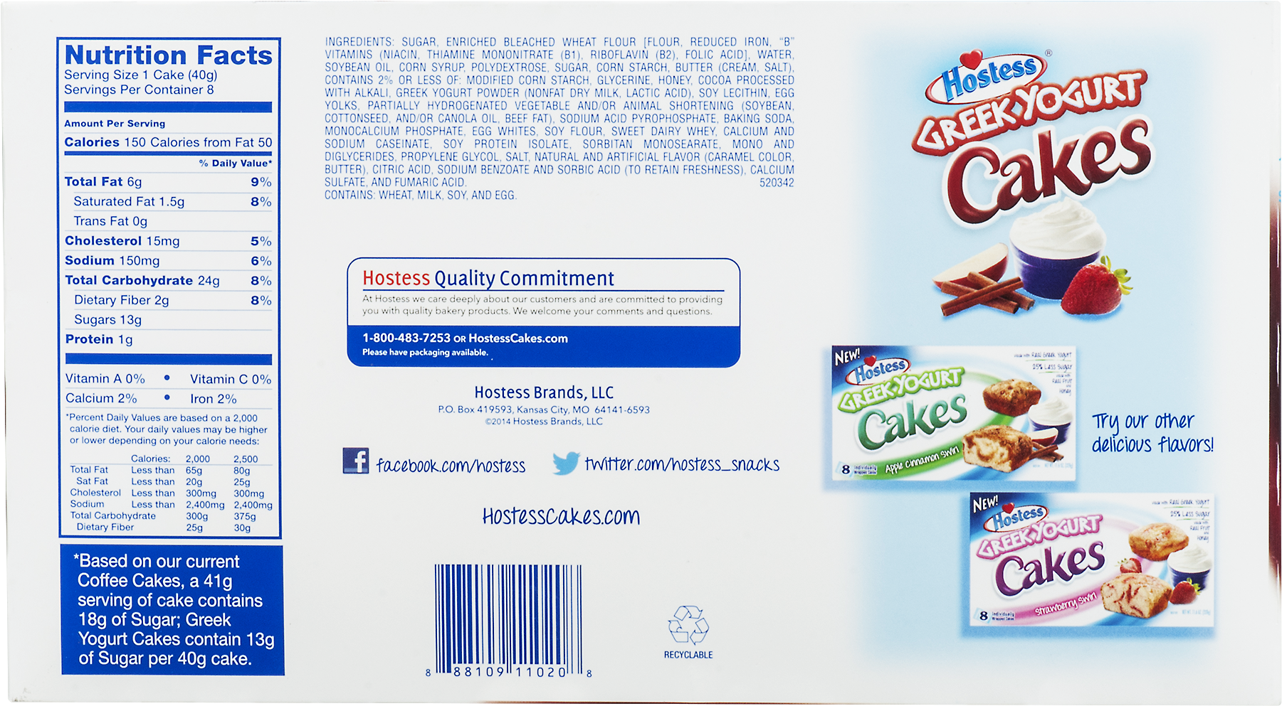 Hostess Logo Png (1800x1800), Png Download