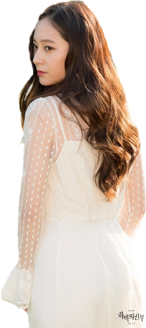 Krystal Krystaljung Krystalkpop Kpop Fx Sticker Kpopsti (514x1148), Png Download