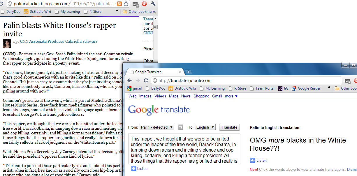 I Was Having Trouble Making Heads Or Tails Of This, (1225x605), Png Download