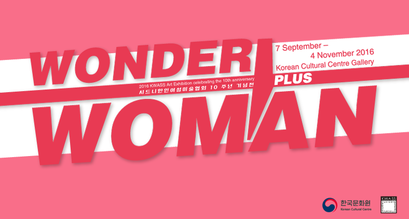 Wonder Women - ' (800x428), Png Download