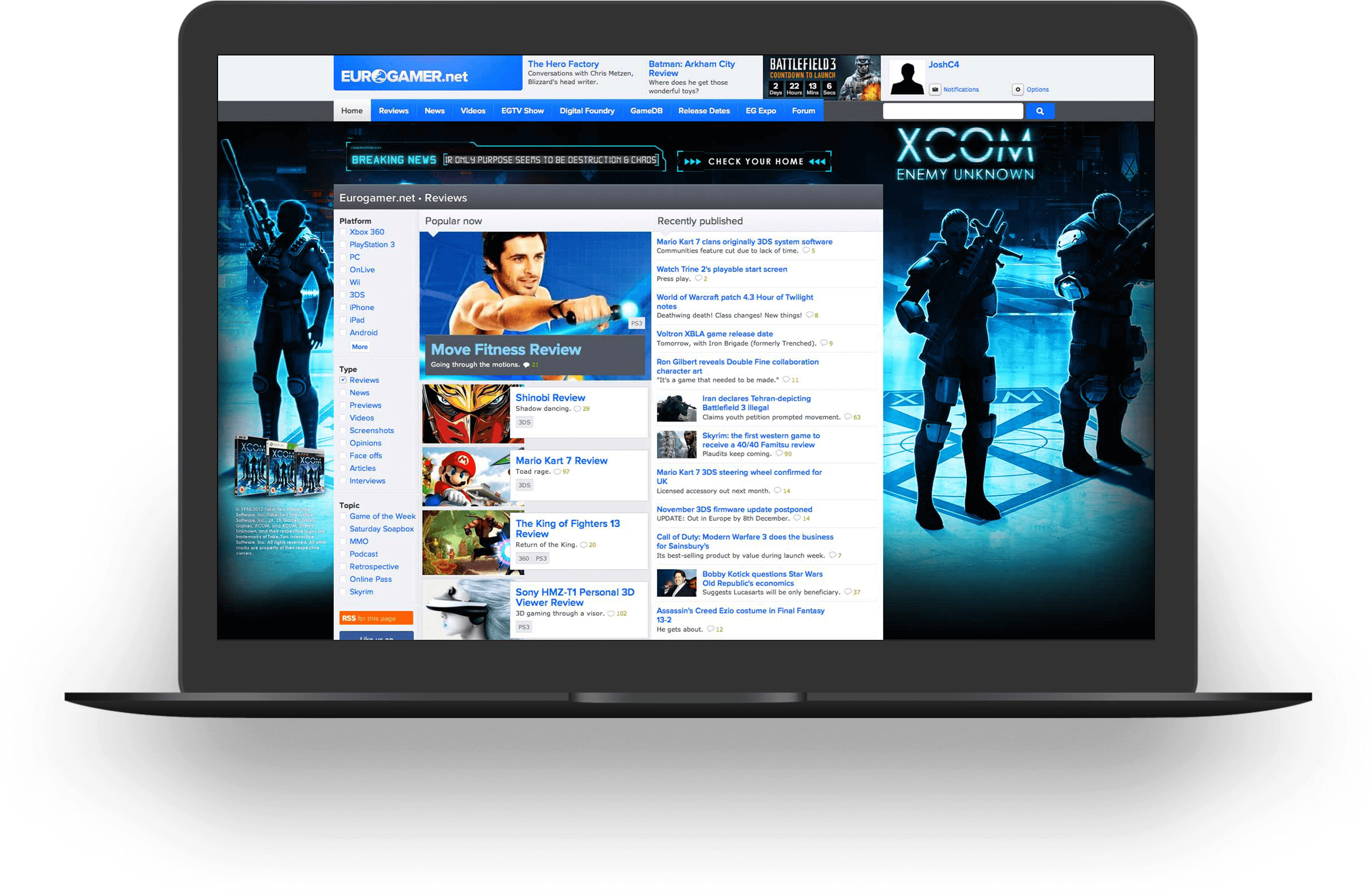 Video Player (2576x1704), Png Download