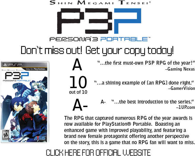 Shin Megami Tensei (758x535), Png Download